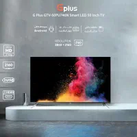 تلویزیون فول۵۰اینچ جی پلاس و هیوندای|تلویزیون و پروژکتور|مشهد, یوسفیه (شهرک غرب)|دیوار