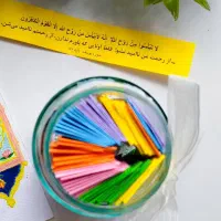 شیشه نور قرآنی سه زبانه|کتاب و مجله مذهبی|خرمآباد, |دیوار