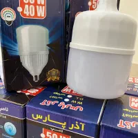 لامپ‌های LED با کیفیت عالی و ۱ سال گارانتی تعویض|لامپ و چراغ|رشت, بازار|دیوار