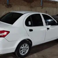 ساینا سالم و تمیز