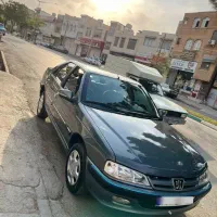 پارس سال ۱۴۰۰