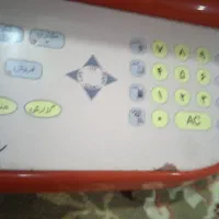 ترازو محک|فروشگاه و مغازه|ایذه, |دیوار