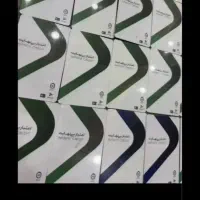 تخلیه کارت های اعتباری سرای ایرانی