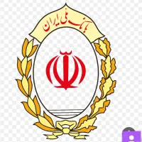 فروش امتیاز وام مهربانی ۴ درصد