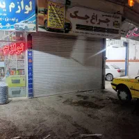 مغازه سر نبش چهارراه با دید عالی