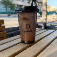 فروش دان قهوه خرده و عمده