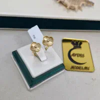 انگشترهای ونکلیف