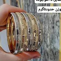 طلا