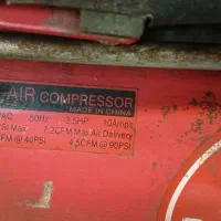 کمپرسور ۵۰ لیتر|مصالح و تجهیزات ساختمان|تهران, هفت چنار|دیوار