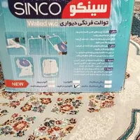 توالت فرهنگی دیواری سینکو
