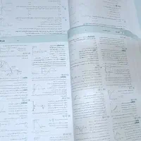 کتاب نشرالگو فیزیک دوازدهم|کتاب و مجله آموزشی|رشت, سلیمانداراب|دیوار