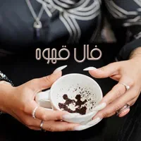 فال،رایکان|خدمات پذیرایی، مراسم|تهران, ونک|دیوار