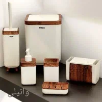 ست سرویس بهداشتی اطلس مدل ژیوار طرح چوب