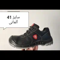 کفش ایمنی خارجی استوک