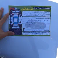 پژو پارس تمام فول|خودرو سواری و وانت|زاهدان, |دیوار