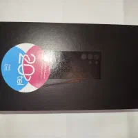 گوشی سامسونگ s23 ultra|موبایل|تهران, نارمک|دیوار