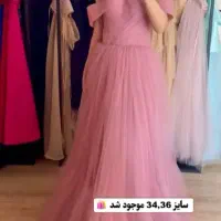 ۳۸تا ۴۰|لباس|تهران, طیب|دیوار
