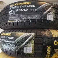 لاستیک پراید