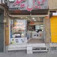 فروش و تعمیرات موبایل با تجربه تخصصی