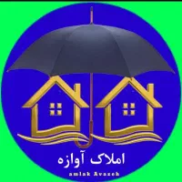 آپارتمان ۱۱۵متر/شاپوری/سه نبش / وامدار