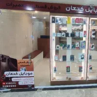 فروش اقساطی گوشی و اکسسوری|موبایل|پرند, فاز ۰|دیوار