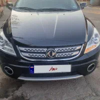 h30 کراس مشکی بی رنگ