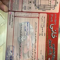 پرشیا مدل ۸۹|خودرو سواری و وانت|ورامین, خیر آباد|دیوار