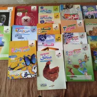 کتاب تست کنکور انسانی خیلی سبز