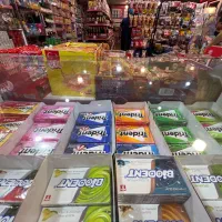 واگذاری هایپر مارکت ۱۸ سال سابقه