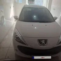 207 صفر خشک
