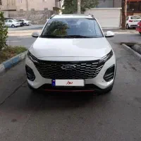 x33 کراس دستی