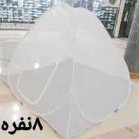 پشه بند مسافرتی ۸نفره برند سان ایران(آکبند)|کوهنوردی و کمپینگ|تهران, پیروزی|دیوار
