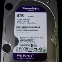 هارد بنفش ۴ ترا سلامت ۱۰۰