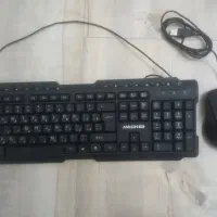 کیبورد . موس