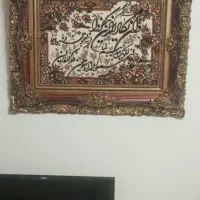 تابلو فرش ماشینی