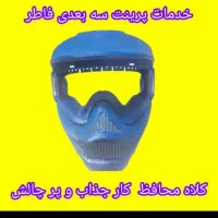 پرینت سه بعدی پرینتر سه بعدی نقشه کشی طراح سالیدور