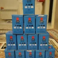 قوطی‌ های فلزی خارجی