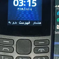 نوکیا 105|موبایل|ایلام, |دیوار