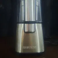 آسیاب کستل، آسیاب قهوه