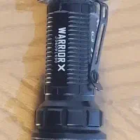 چراغ قوه اولایت