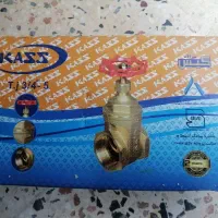 شیر فلکه برنجی 3/4
