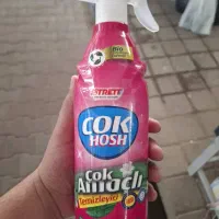 اسپری پاک کننده چندمنظوره cok hosh ترکیه