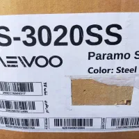 یخچال|یخچال و فریزر|قم, نیروگاه|دیوار