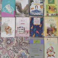 کتابهای درسی هشتم|کتاب و مجله آموزشی|مشهد, راهنمایی|دیوار