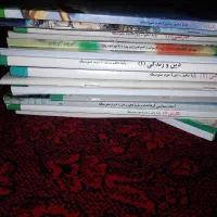 کتاب دهم تجربی