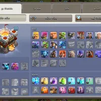 اکانت کلش چنج|کنسول، بازی ویدئویی و آنلاین|تهران, گاندی|دیوار