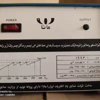 استابلایزر 2000 وات|قطعات و لوازم جانبی رایانه|تهران, توحید|دیوار