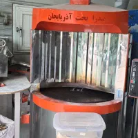 نیازمند شاطر