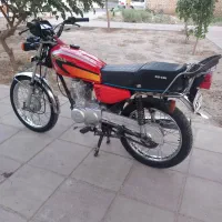 هندا