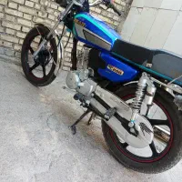 ۲۰۰ احسان